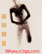 父妻恩爱图片